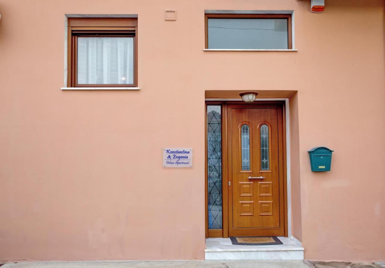 Néa Péramos Konstantina & Evgenia Deluxe Apartment מראה חיצוני תמונה
